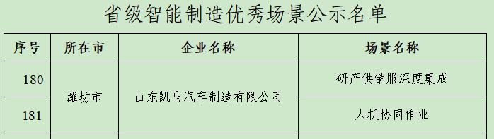 1754915660608544.png 1.png